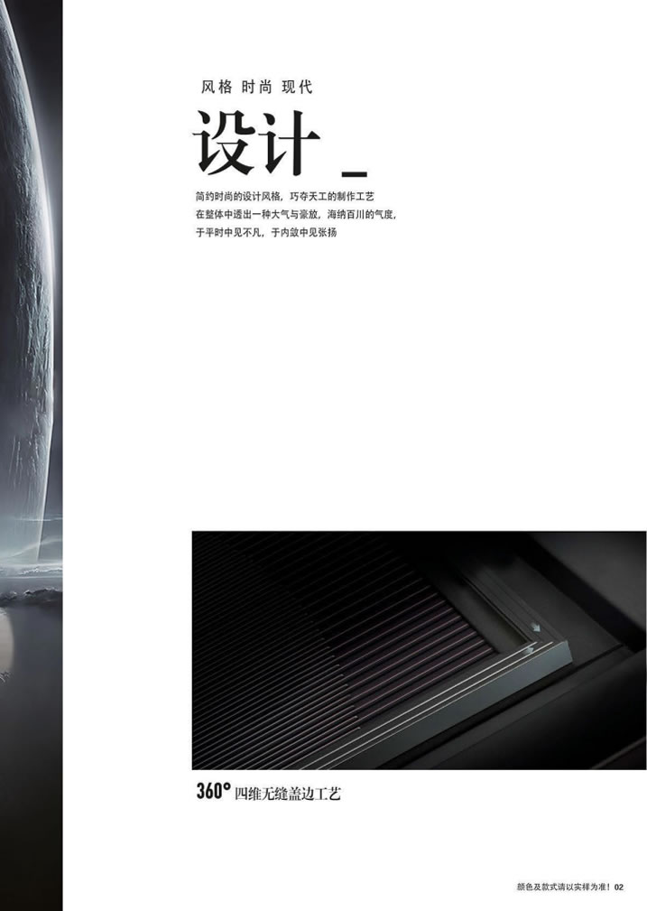 鋅合金門效果圖大全