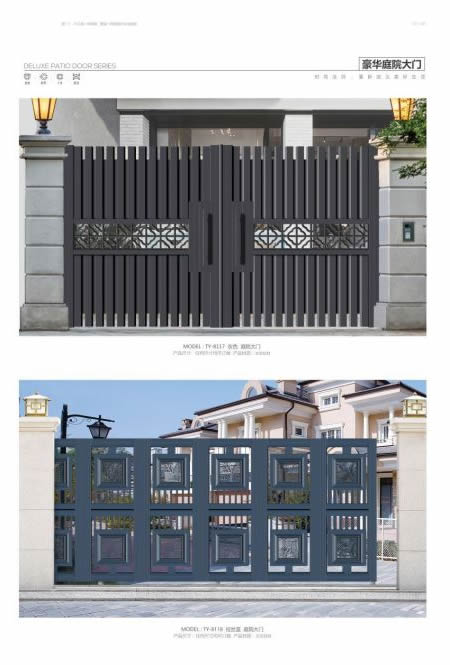 庭院大門效果圖大全