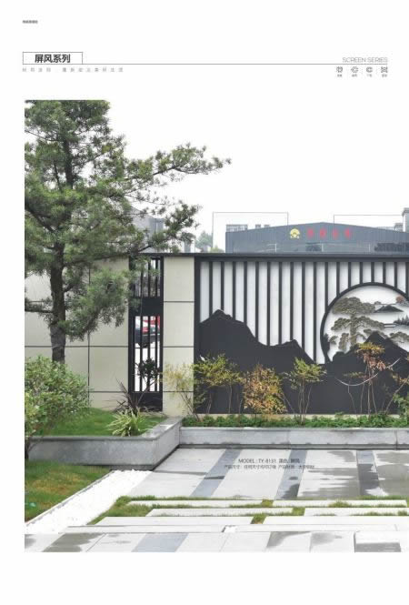 庭院大門100種圖片