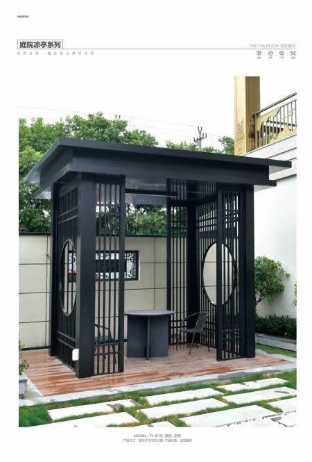 庭院大門100種圖片